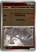 Front of Reshiram 017/094 from Phantasmal Flames