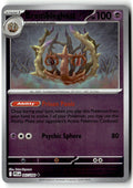 Front of Brambleghast 047/094 from Phantasmal Flames