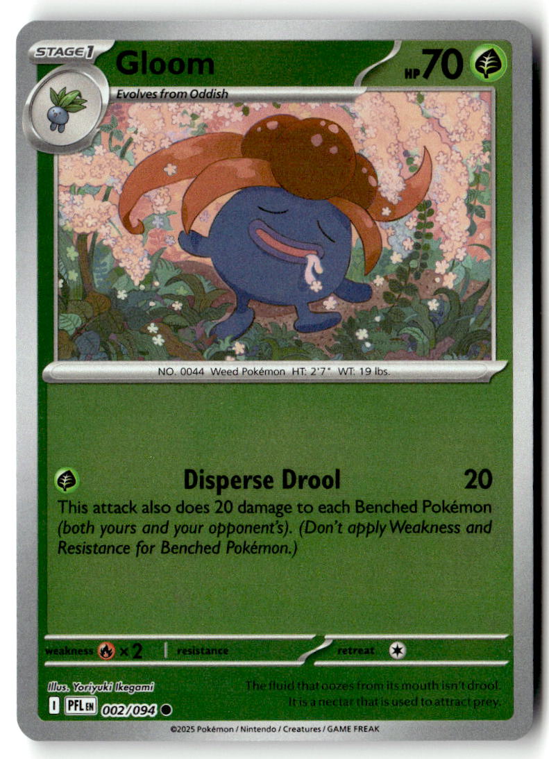 Front of Gloom 002/094 from Phantasmal Flames