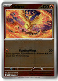 Front of Moltres 014/094 from Phantasmal Flames