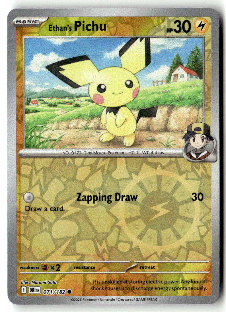 Front of Ethan's Pichu 071/182 from Destined Rivals