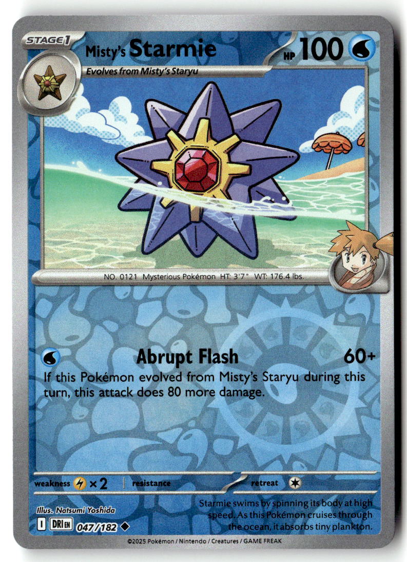 Front of Misty's Starmie 047/182 from Destined Rivals