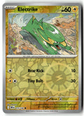 Front of Electrike 075/182 from Destined Rivals