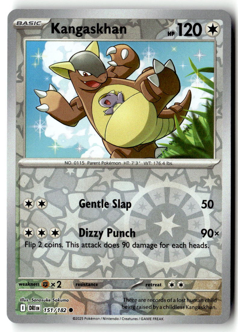 Front of Kangaskhan 151/182 from Destined Rivals