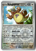 Front of Kangaskhan 151/182 from Destined Rivals
