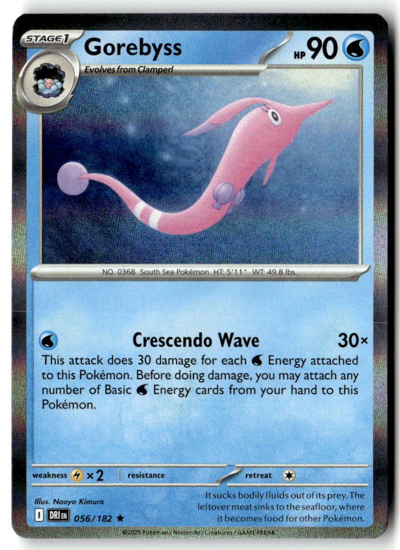 Front of Gorebyss 056/182 from Destined Rivals