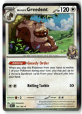 Front of Arven's Greedent 159/182 from Destined Rivals