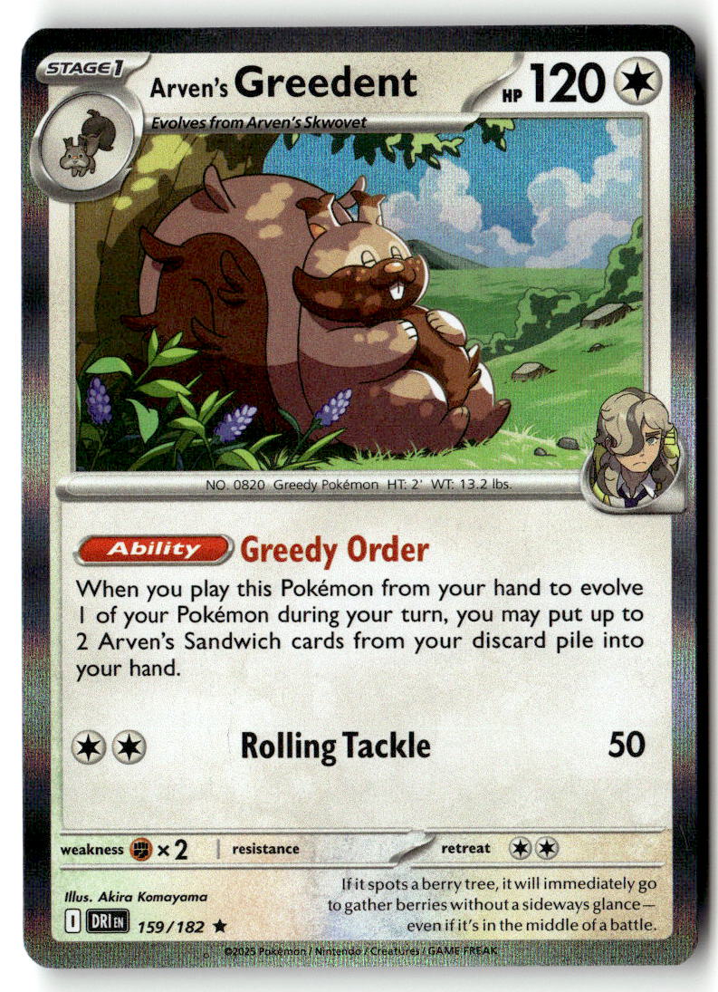Front of Arven's Greedent 159/182 from Destined Rivals