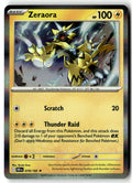 Front of Zeraora 078/182 from Destined Rivals