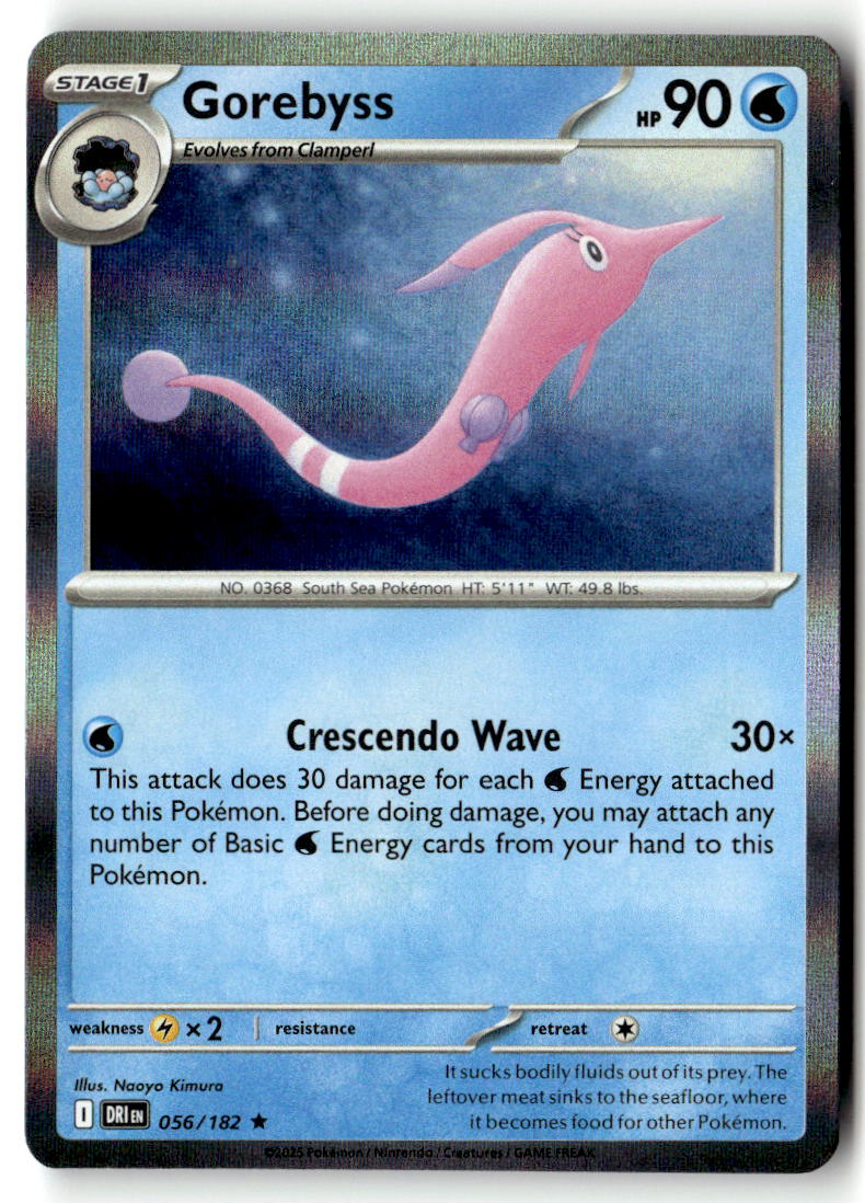 Front of Gorebyss 056/182 from Destined Rivals