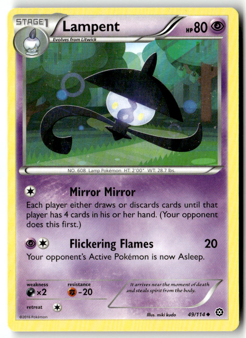 Front of Lampent 49/114 from XY - Steam Siege