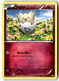 Front of Togepi 43/108 from XY - Roaring Skies