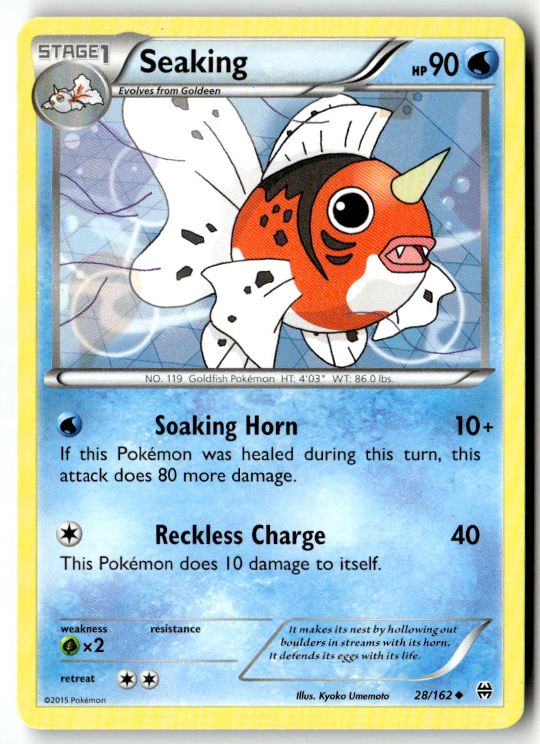 Front of Seaking 28/162 from XY - BREAKthrough