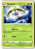 Front of Steenee 015/189 from Darkness Ablaze