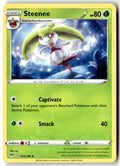 Front of Steenee 015/189 from Darkness Ablaze