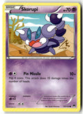 Front of Skorupi 53/122 from XY - BREAKpoint