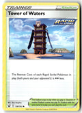 Front of Tower of Waters 138/163 from Battle Styles