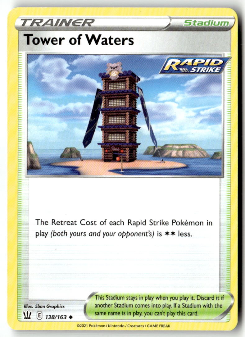 Front of Tower of Waters 138/163 from Battle Styles