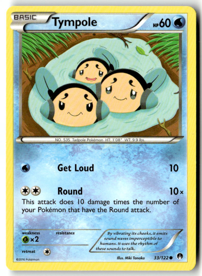 Front of Tympole 33/122 from XY - BREAKpoint