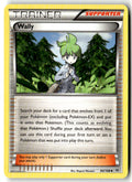 Front of Wally 94/108 from XY - Roaring Skies