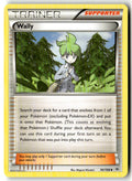 Front of Wally 94/108 from XY - Roaring Skies