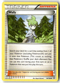 Front of Wally 94/108 from XY - Roaring Skies