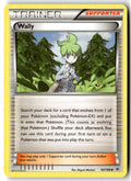 Front of Wally 94/108 from XY - Roaring Skies