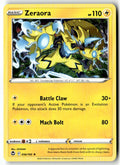 Front of Zeraora 056/195 from Silver Tempest