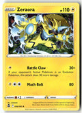 Front of Zeraora 056/195 from Silver Tempest