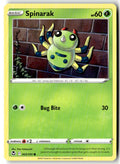 Front of Spinarak 003/195 from Silver Tempest