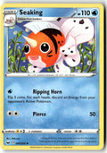 Front of Seaking 047/202 from Sword & Shield Base Set