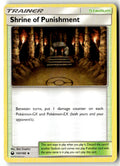 Front of Shrine of Punishment 143/168 from SM - Celestial Storm