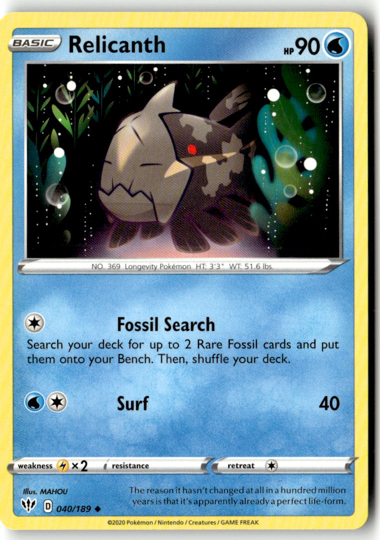 Front of Relicanth 040/189 from Darkness Ablaze