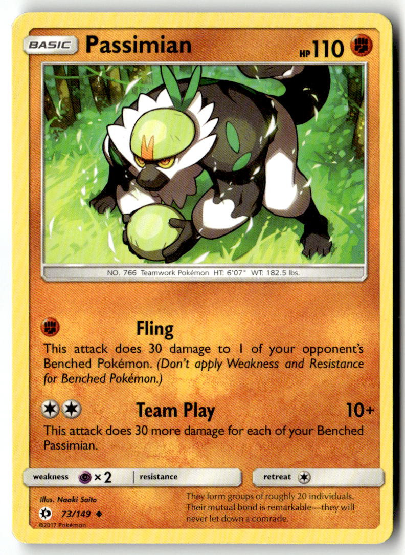 Front of Passimian 73/149 from SM Base Set