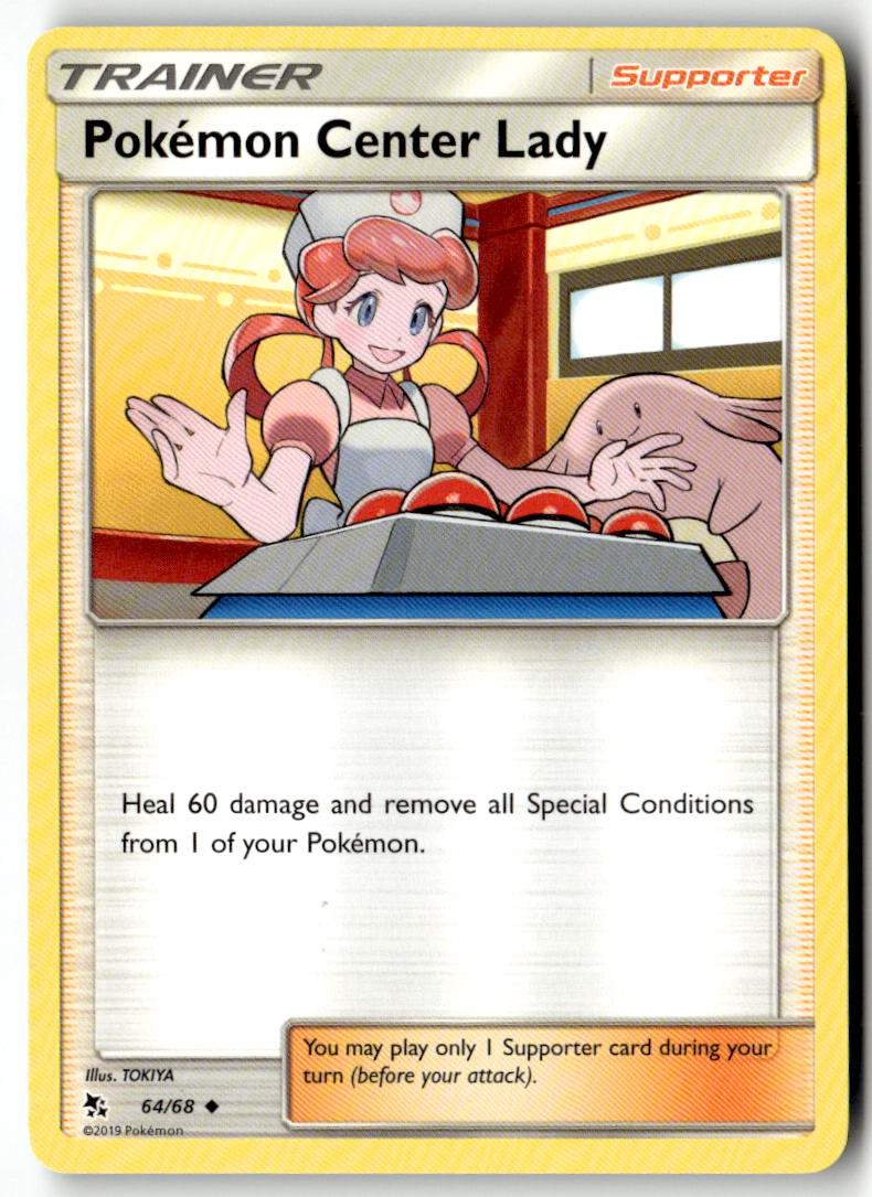 Front of Pokemon Center Lady 64/68 from Hidden Fates