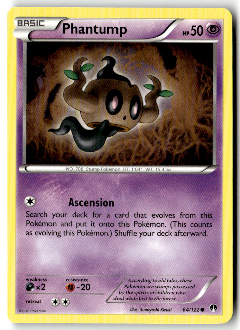 Front of Phantump 64/122 from XY - BREAKpoint
