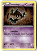 Front of Phantump 64/122 from XY - BREAKpoint