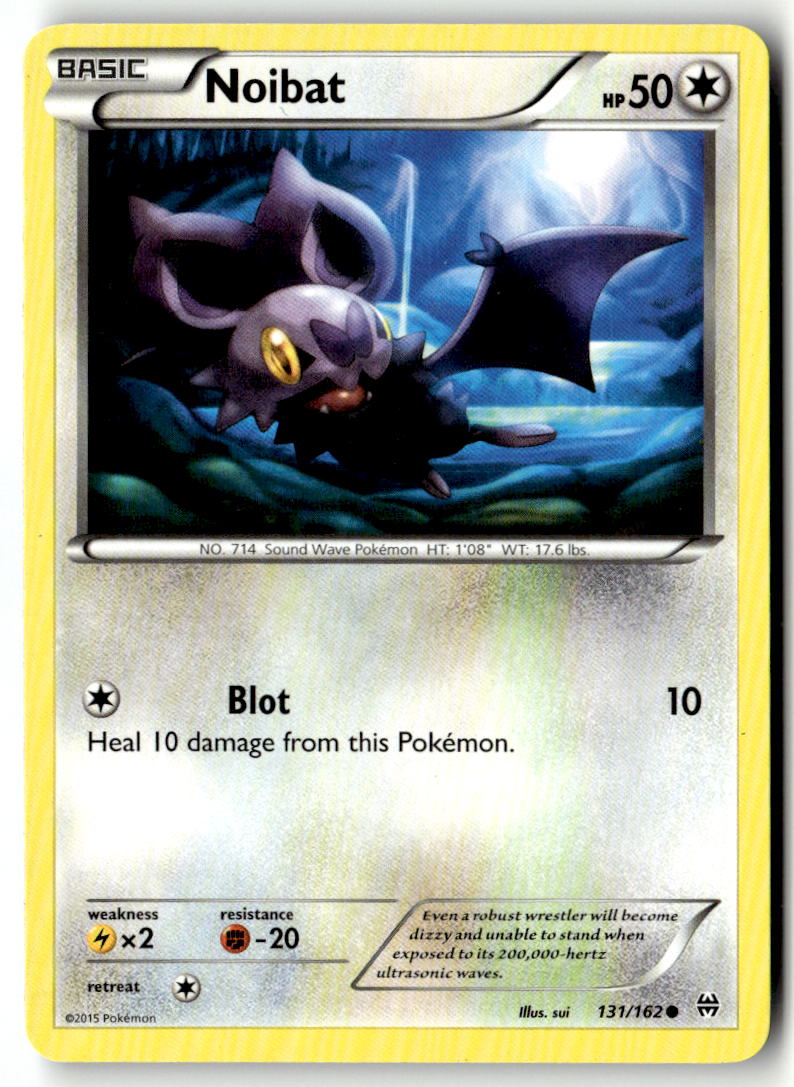 Front of Noibat (131) 131/162 from XY - BREAKthrough