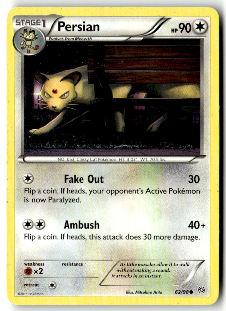 Front of Persian 62/98 from XY - Ancient Origins
