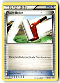 Front of Paint Roller 79/98 from XY - Ancient Origins