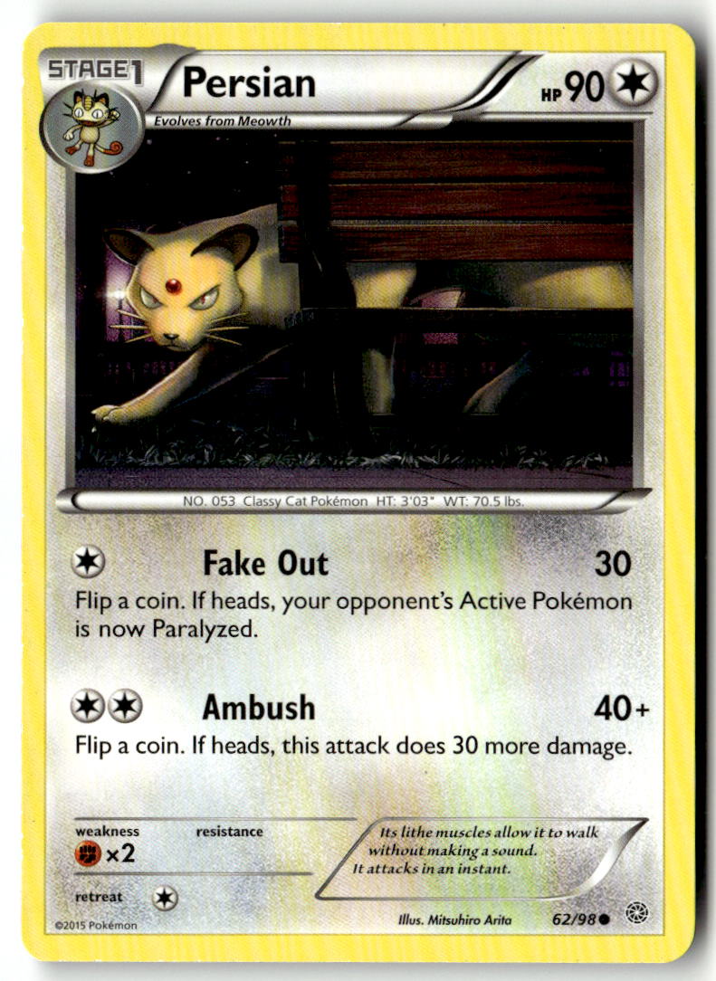 Front of Persian 62/98 from XY - Ancient Origins