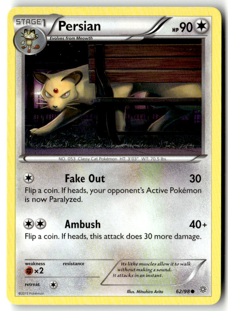 Front of Persian 62/98 from XY - Ancient Origins