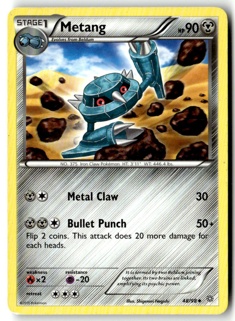 Front of Metang 48/98 from XY - Ancient Origins