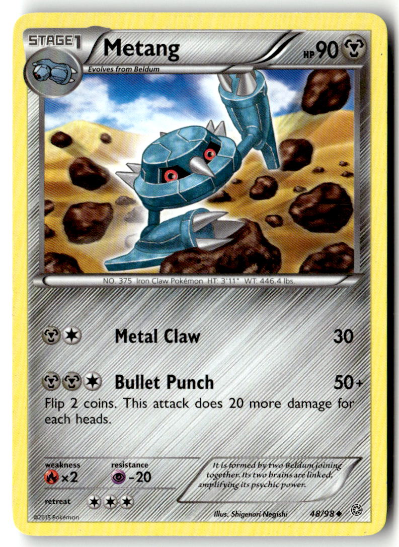 Front of Metang 48/98 from XY - Ancient Origins