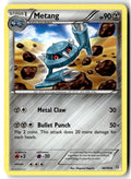 Front of Metang 48/98 from XY - Ancient Origins