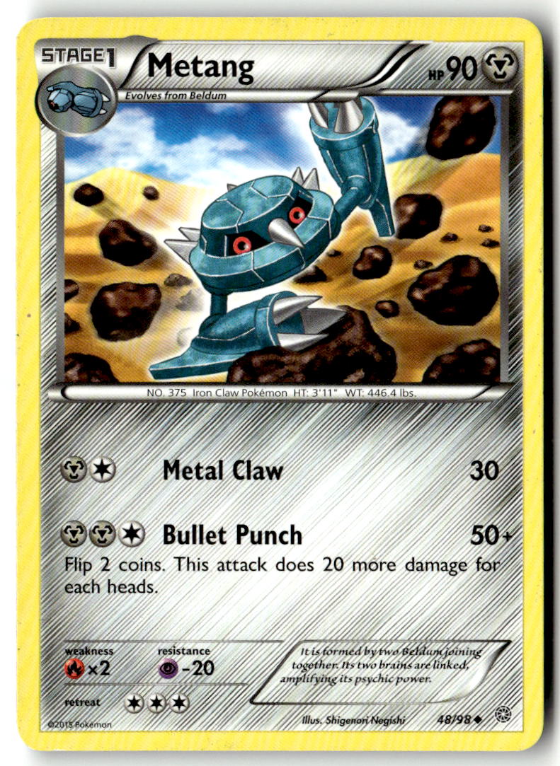 Front of Metang 48/98 from XY - Ancient Origins