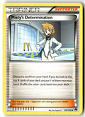 Front of Misty's Determination 104/122 from XY - BREAKpoint