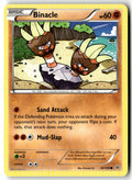 Front of Binacle 38/108 from XY - Roaring Skies