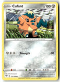 Front of Cufant 131/189 from Darkness Ablaze