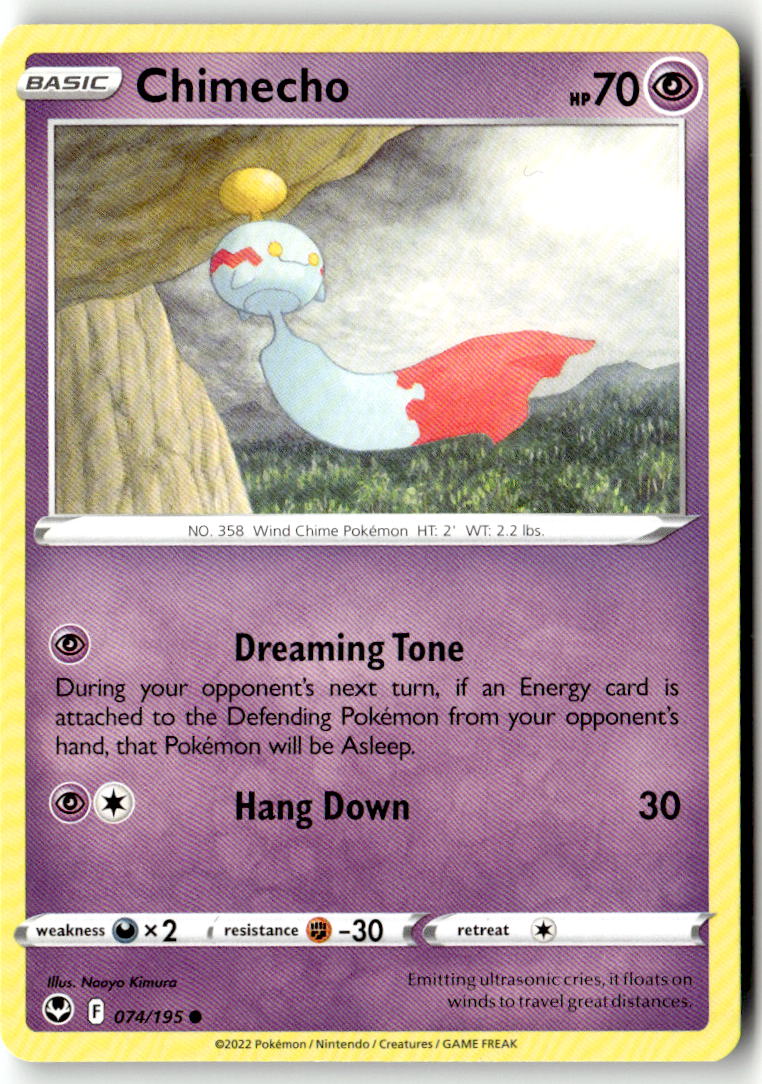 Front of Chimecho 074/195 from Silver Tempest